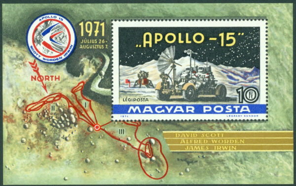 Ungern - M BL  87 A Apollo 15. Månlandskap och månfordon, block **