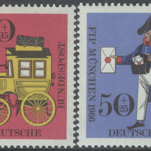Tyskland – M  516-517 Internationella Filatelistförbundet FIP´s kongress, 2 kpl **
