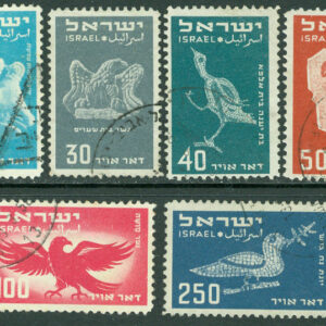 Israel – M   33-38 Fågelpresentationer från forntida Israel, 6 kpl stpl