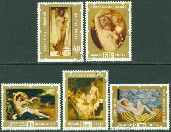 Ungern - M 2969-2973 A Aktmålningar, 5 ol stpl
