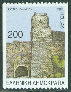 Grekland – M 1987 C Borgar, Ioannina, 200 Dr **