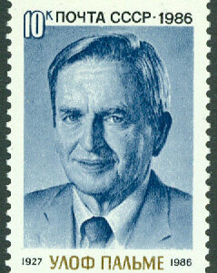 Sovjet – M 5628 Olof Palme (1927-1986), statsminister, 1 kpl **