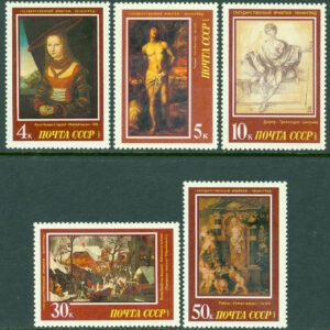 Sovjet – M 5717-5721 Västeuropeiskt måleri från Eremitage-muséet i Leningrad, 5 kpl **