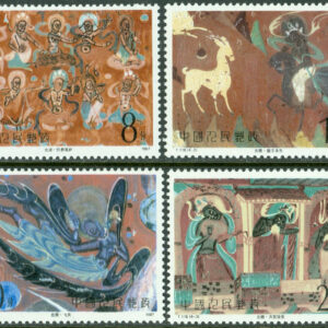 Kina – M 2118-2121 Väggmålningar från Mogaogrottorna, 4 kpl **, kt