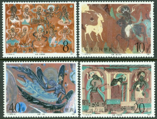 Kina - M 2118-2121 Väggmålningar från Mogaogrottorna, 4 kpl **, kt
