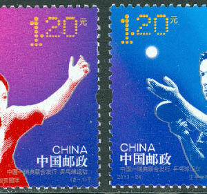 Kina – M 4525-4526 Bordtennis, Deng Yaping och Jan-Ove Waldner, 2 kpl **
