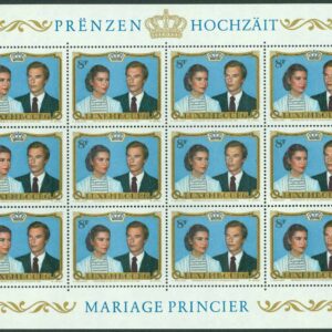Luxemburg – M 1036 Arvsstorhertigparets bröllop, helark kpl **