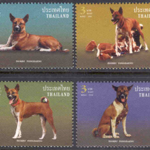 Thailand – M 2459-2462 Kungahusets hundar, 4 kpl **