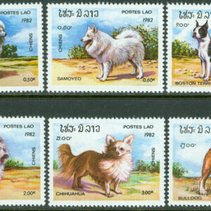 Laos – M  573-578 Hundar, 6 kpl **