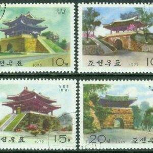 Nordkorea – M 1437-1440 Gamla stadsportar i Pyongyang, 4 ol stpl