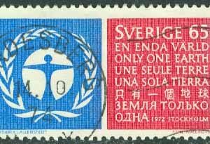 F  775A2 Miljövård 65 öre. Prakt LINDESBERG 14.10.74  (T/Väs)