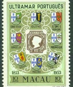 Macau – M  404 Portugisiska frimärken 100 år, 1 kpl **