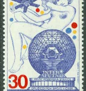 Tjeckoslovakien – M 2200 Intersputnik jordstation, 1 kpl **