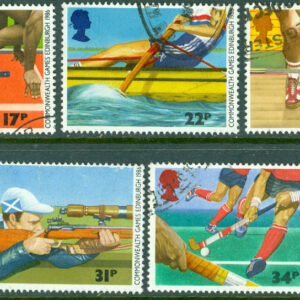 England – M 1076-1080 Samväldesspelen och VM i landhockey för män 1986, 5 kpl stpl
