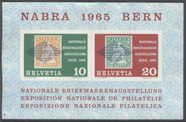 Schweiz - M BL  20 Nationell  frimärksutställning NABRA 1965, block **