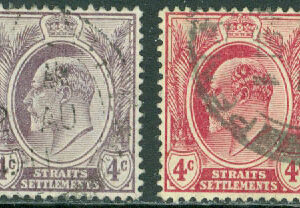 Straits Settlements – M  123-124 Edward VII, 2 ol stpl