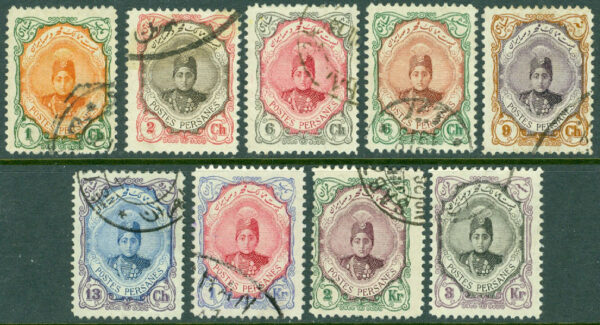 Iran - M  304 - framåt. Ahmad Schah Kadschar, 9 ol stpl