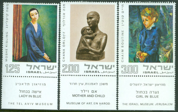 Israel - M  609-611 Målningar och skulpturer, 3 kpl **