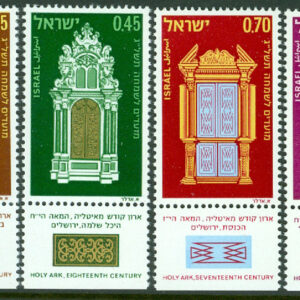 Israel – M  565-568 Torah-helgedomar från Italien, 4 kpl + tab **