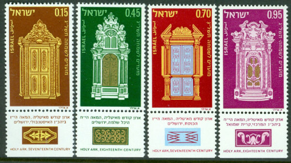 Israel - M  565-568 Torah-helgedomar från Italien, 4 kpl + tab **