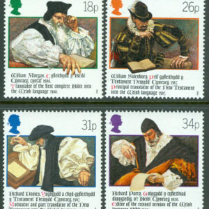 England – M 1139-1142 Bibel från Wales 400 år, 4 kpl **