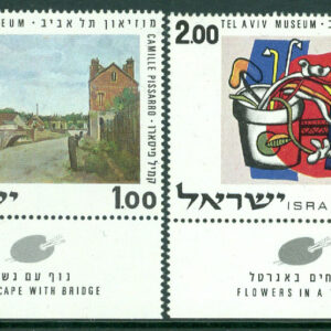 Israel – M  493-494 Konst på museer i Tel Aviv, 2 ol + tab **