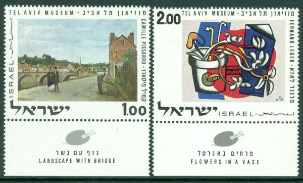 Israel - M  493-494 Konst på museer i Tel Aviv, 2 ol + tab **