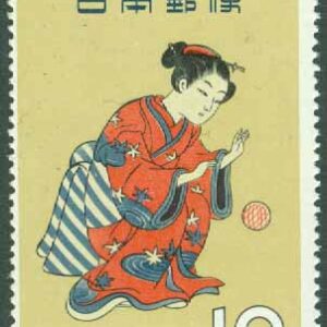 Japan – M  673 Filateliveckan 1957, 1 kpl **
