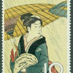 Japan – M  678 Filateliveckan 1958, 1 kpl **