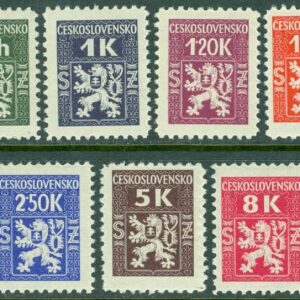 Tjeckoslovakien – M Tj    1-7 Statsvapen – Tjänstefrimärken, 7 kpl **