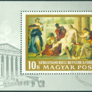 Ungern – M bl  67 A Batseba i badet, målning av Sebastiano Ricci. Block stpl