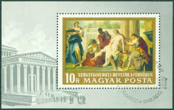 Ungern - M bl  67 A Batseba i badet, målning av Sebastiano Ricci. Block stpl
