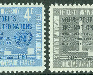 FN New York – M   90-91 FN 15 år, FN-dagen,  2 kpl **