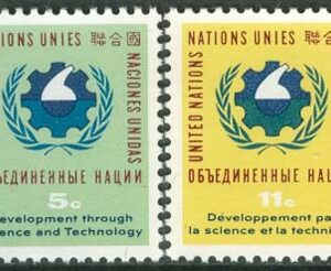 FN New York – M  124-125 FN: s konferens om vetenskap och teknik i mindre utvecklade områden (UNCSAT), 2 kpl **