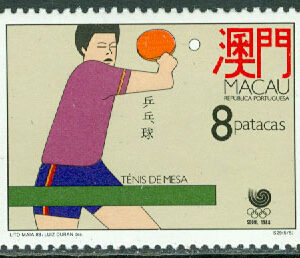 Macau – M  604 OS i Seoul 1988. Bordtennis, 8 P **