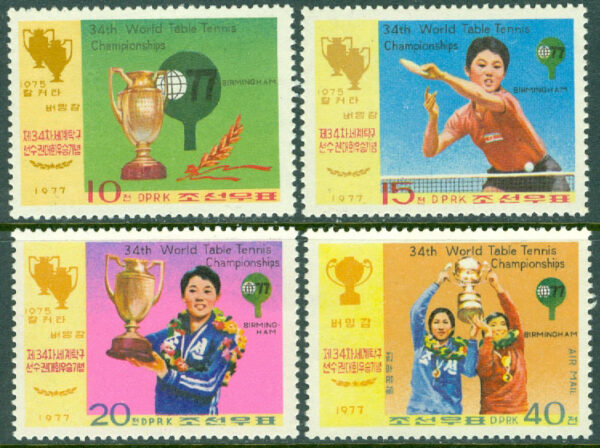 Nordkorea - M 1615-1618 Vm i bordtennis i Birmingham 1977, 4 kpl (*)