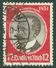 Deutsches Reich – M  542 Kolonialforskare, Dr Karl Peters, 12 Pf stpl, kt