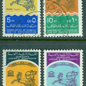 Sharjah – M  181-184 A UNESCO – Skydd av nubiska minnesmärken, 4 kpl stpl