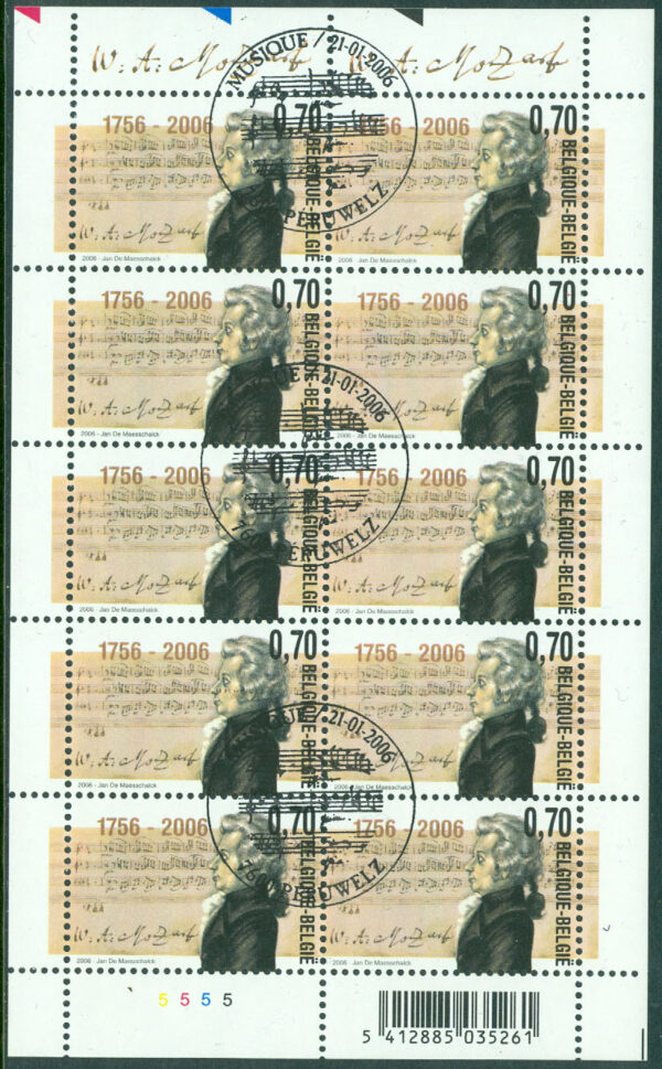 Belgien - M 3518 Wolfgang Amadeus Mozart (1756-1791), österrikisk kompositör, miniark kpl stpl