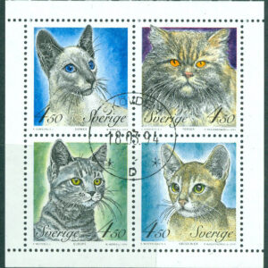 F 1829-1832 HBL Katter. Häftesblock kpl. Prakt SKÖVDE 18.03.94.