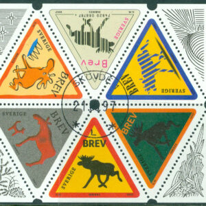 F 2028-2033 Hälsningsfrimärken VI – Älgar. Prakt SKÖVDE 21.08.97  (R/Vg)