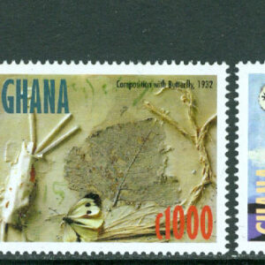 Ghana – M 2863-2865 Målningar av P. Picasso (1881-1973), 3 kpl **