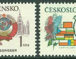 Tjeckoslovakien – M 2569-2570 Samarbetsfördrag med Sovjet, Warszawapakten 25 år, 2 kpl **