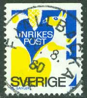 F 1122 Rabattmärke II. FJÄLLBACKA 26.8.80  (O/Bo)