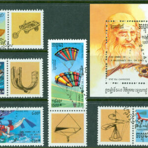 Kambodja – M 1288-1292 + BL 190 Leonardo da Vincis födelse 500 år, 5 kpl + Zf + block stpl