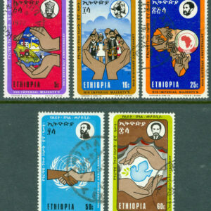 Etiopien – M  711-715 Kejsare Haile Selassies 80-årsdag, 5 kpl stpl