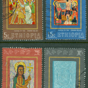 Etiopien – M  732-733, 735-736 Etiopisk konst, 4 ol stpl