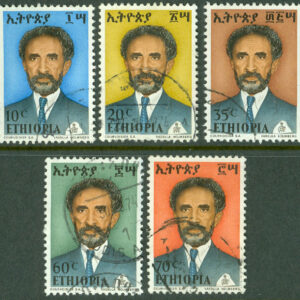 Etiopien – M  756, 758, 761, 766-767 Kejsare Haile Selassie, 5 ol stpl