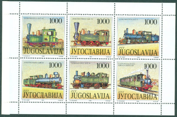 Jugoslavien - M 2548-2553 Ånglok, postfriskt häfte kpl **
