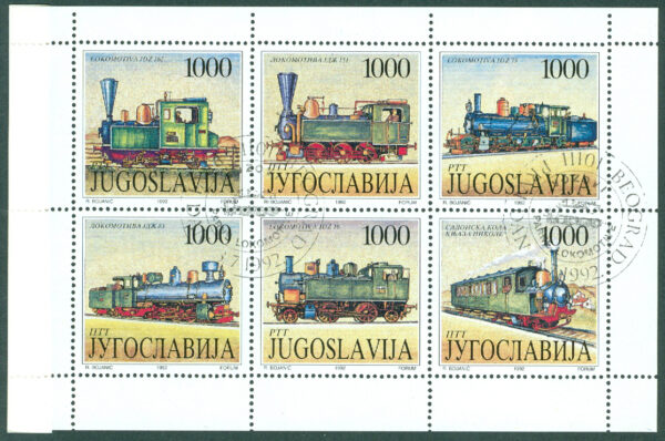 Jugoslavien - M 2548-2553 Ånglok, postfriskt häfte kpl stpl
